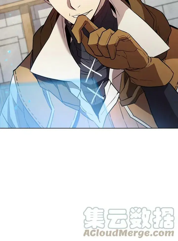 漫画《驯兽大师》第54话第17张图