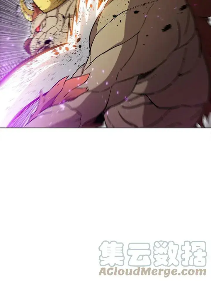 漫画《驯兽大师》第55话第85张图