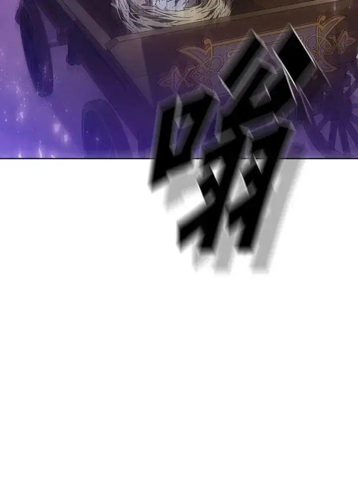 漫画《驯兽大师》第56话第15张图