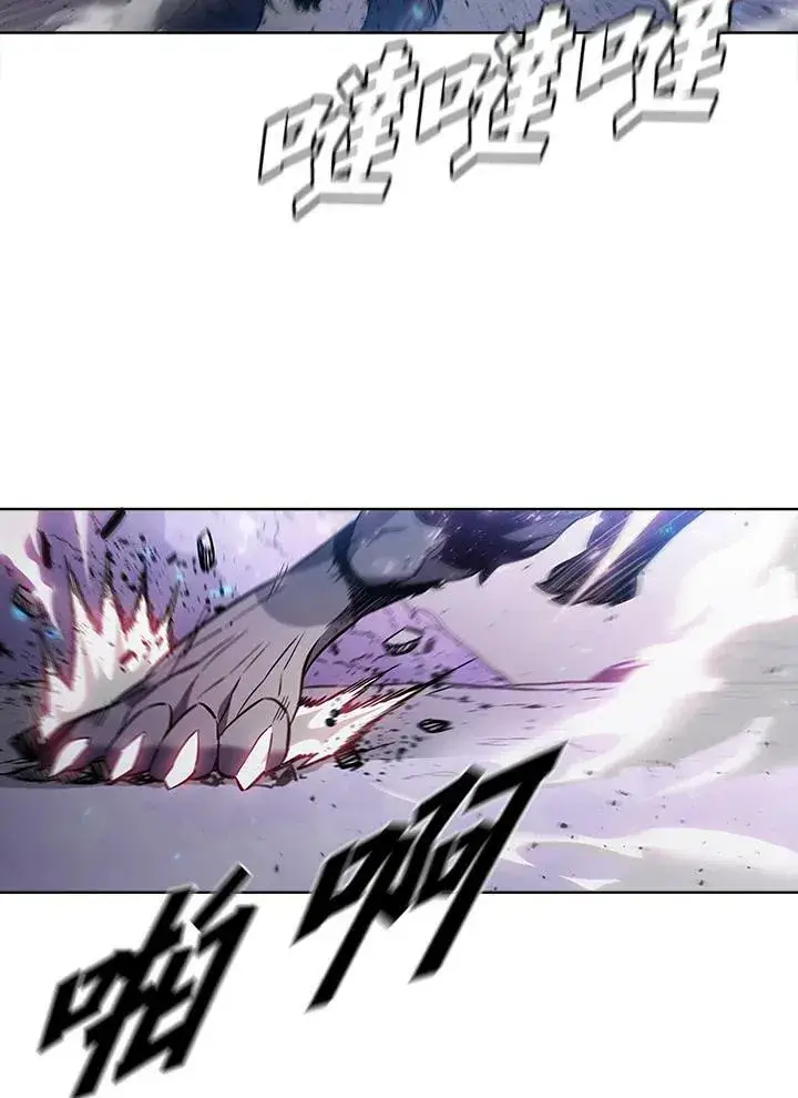 漫画《驯兽大师》第56话第32张图