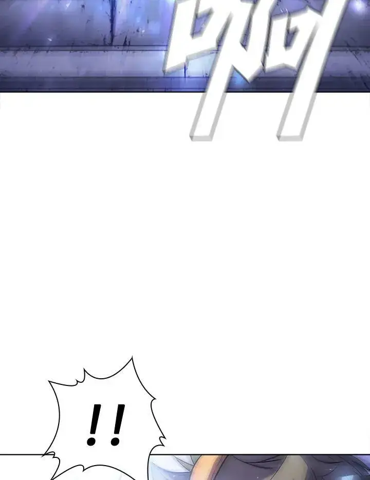 漫画《驯兽大师》第56话第63张图