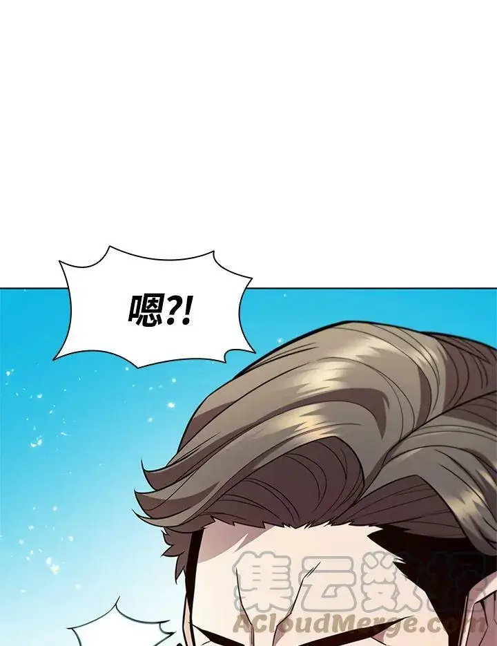 漫画《驯兽大师》第58话第4张图