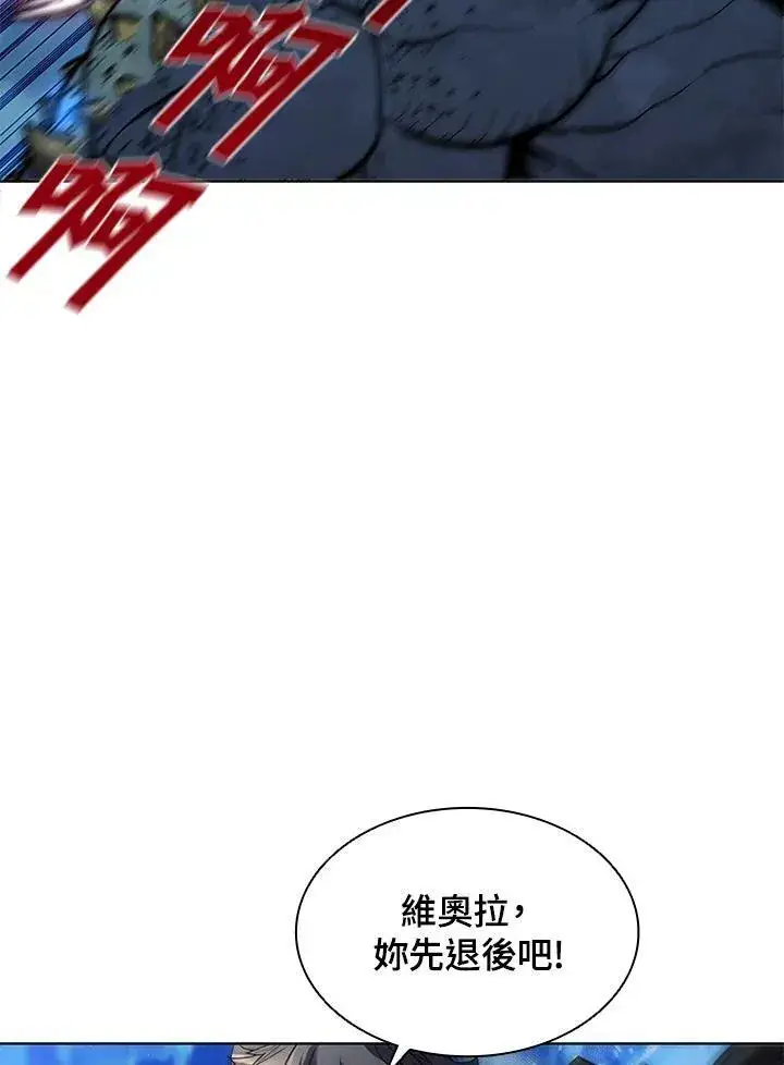 漫画《驯兽大师》第59话第30张图