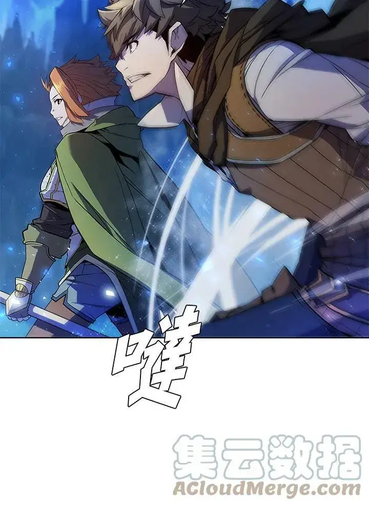 漫画《驯兽大师》第59话第31张图