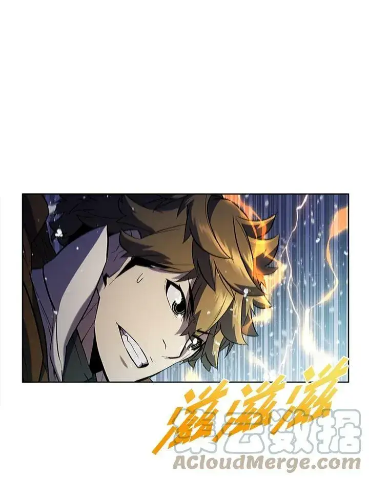漫画《驯兽大师》第59话第43张图