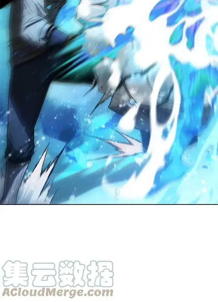 漫画《驯兽大师》第60话第21张图