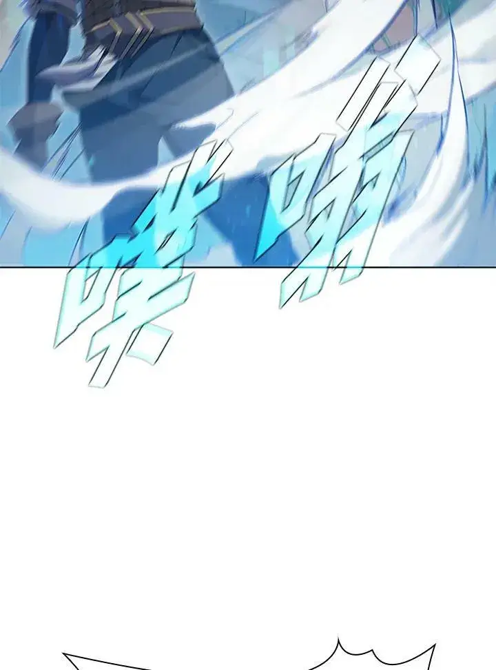 漫画《驯兽大师》第62话第60张图