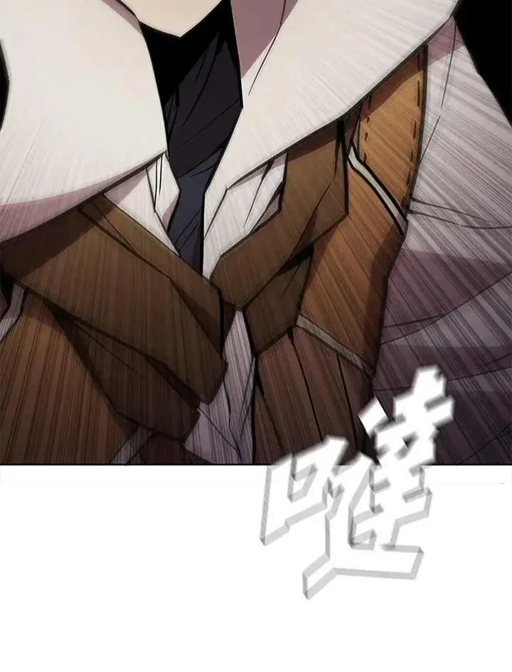 漫画《驯兽大师》第62话第72张图