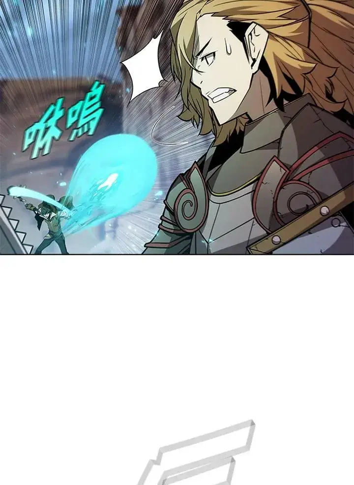 漫画《驯兽大师》第63话第35张图