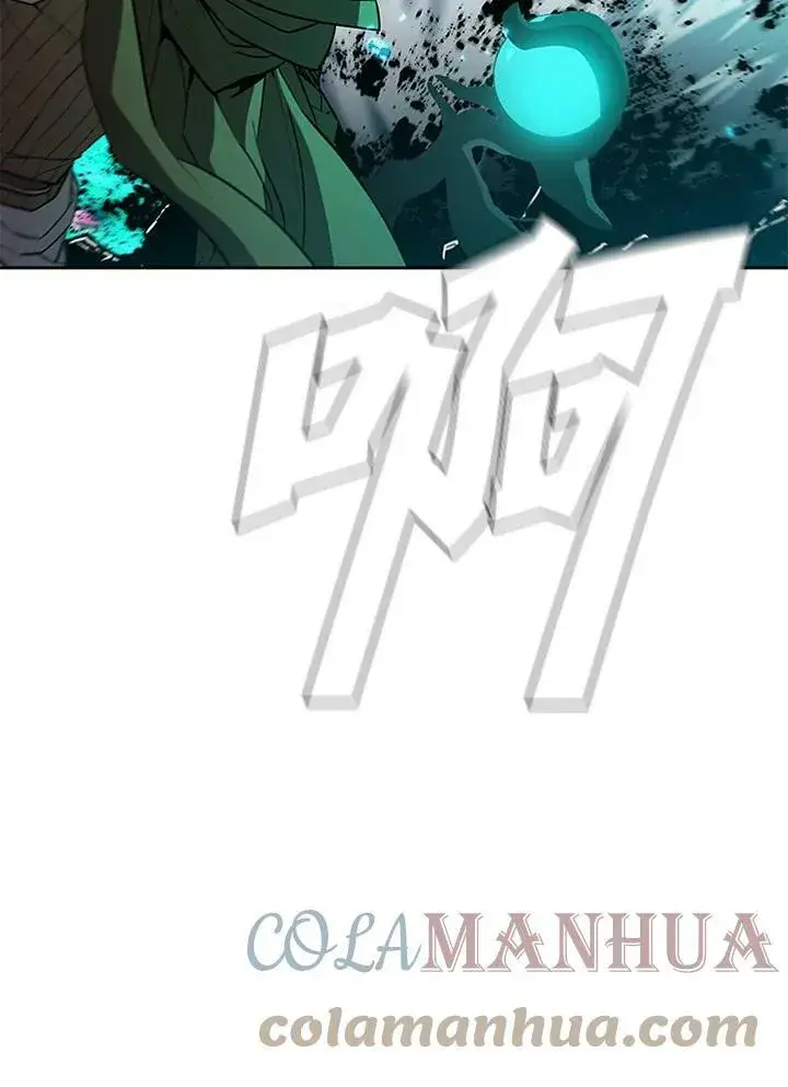 漫画《驯兽大师》第63话第37张图