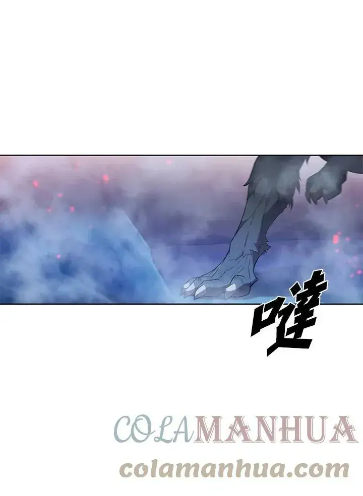 漫画《驯兽大师》第65话第102张图