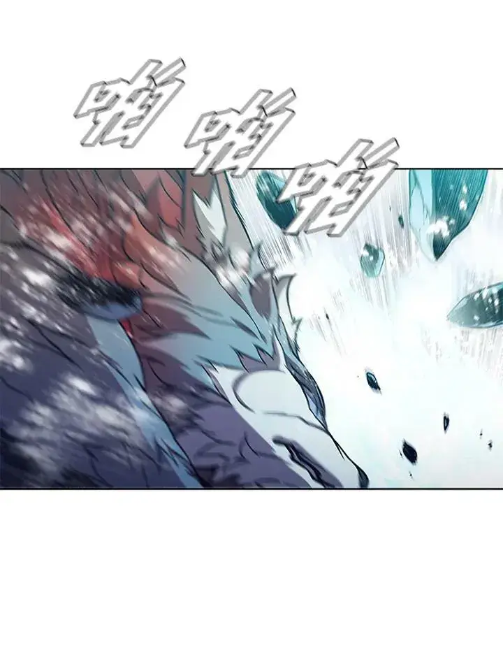 漫画《驯兽大师》第65话第80张图