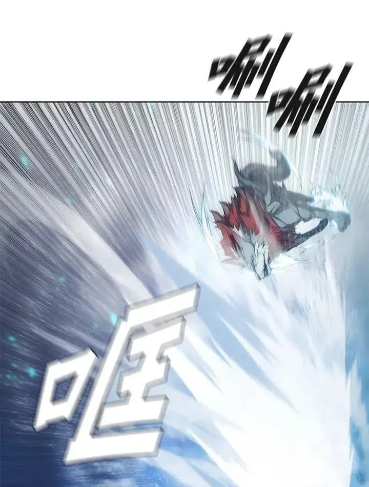 漫画《驯兽大师》第65话第83张图
