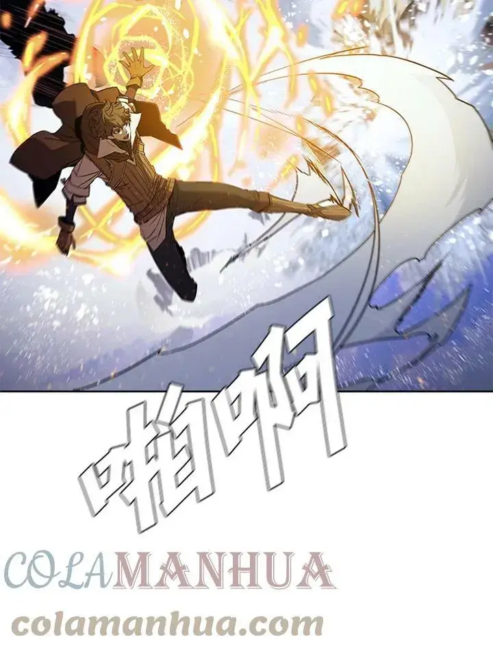 漫画《驯兽大师》第65话第9张图