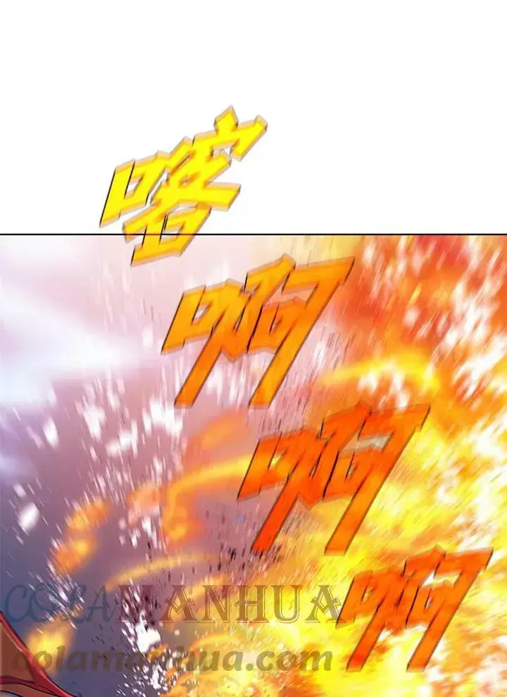 漫画《驯兽大师》第66话第33张图
