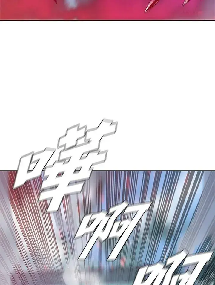 漫画《驯兽大师》第67话第24张图