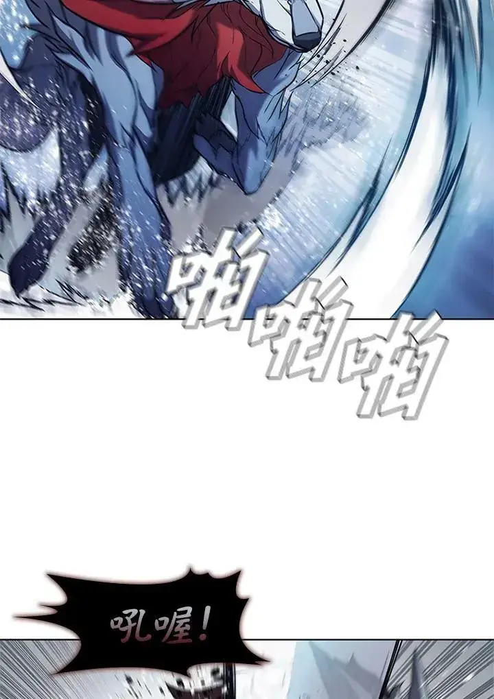 漫画《驯兽大师》第67话第34张图
