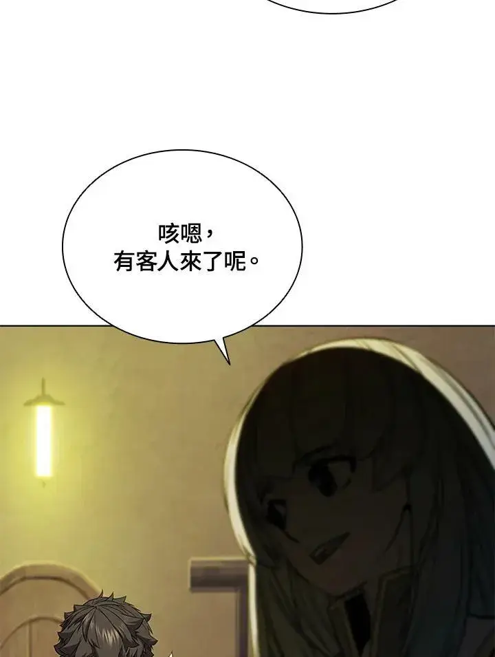 漫画《驯兽大师》第68话第108张图