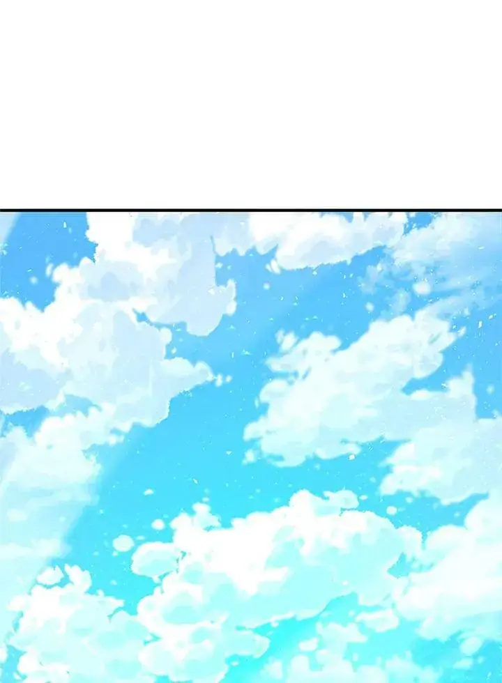 漫画《驯兽大师》第70话第12张图