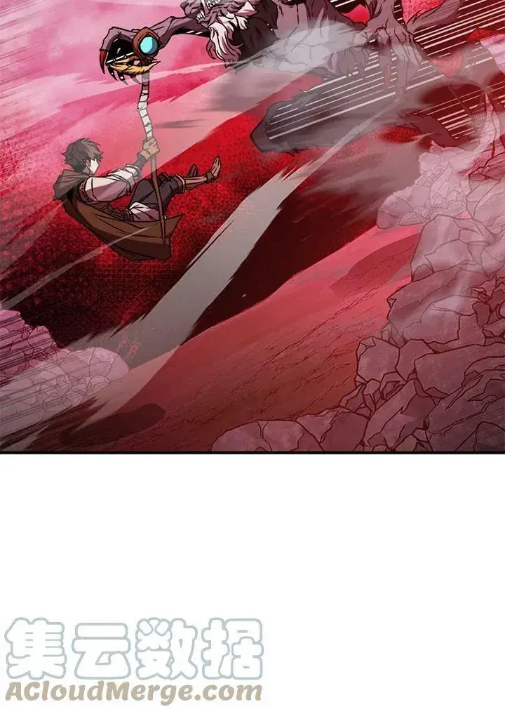 漫画《驯兽大师》第70话第121张图