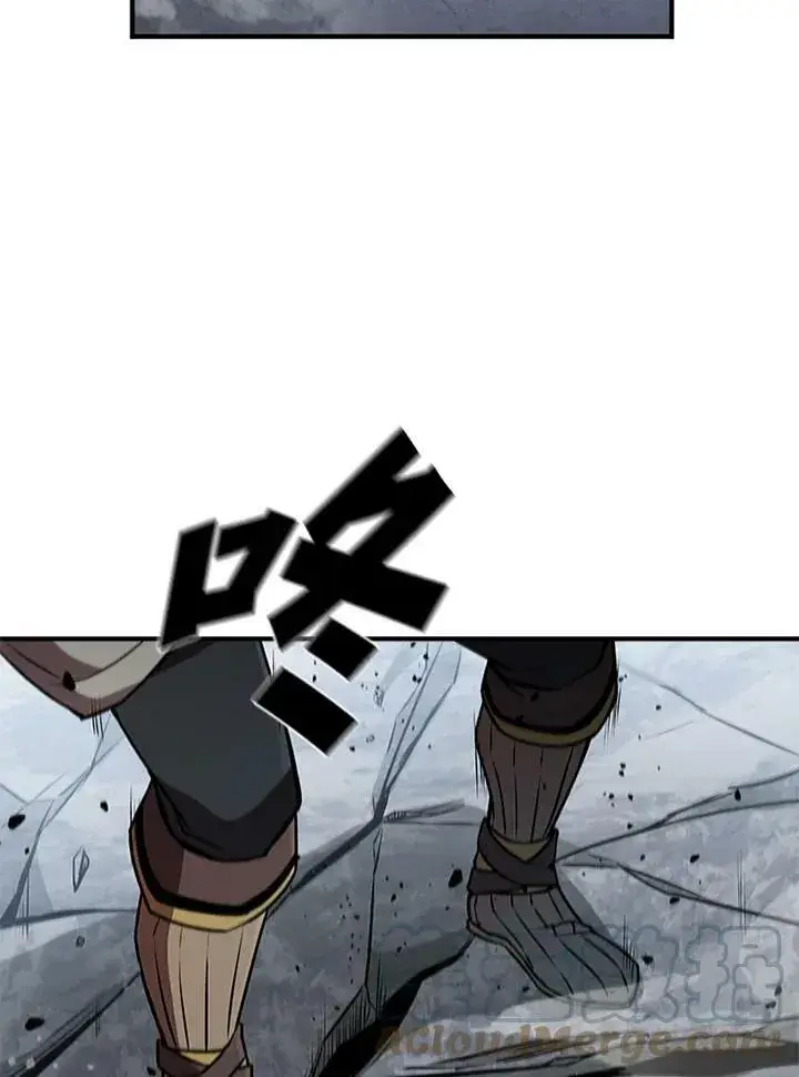 漫画《驯兽大师》第70话第61张图