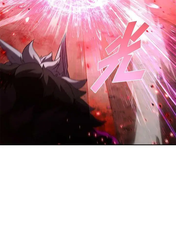 漫画《驯兽大师》第71话第19张图