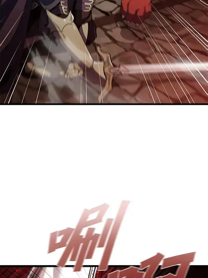 漫画《驯兽大师》第73话第114张图
