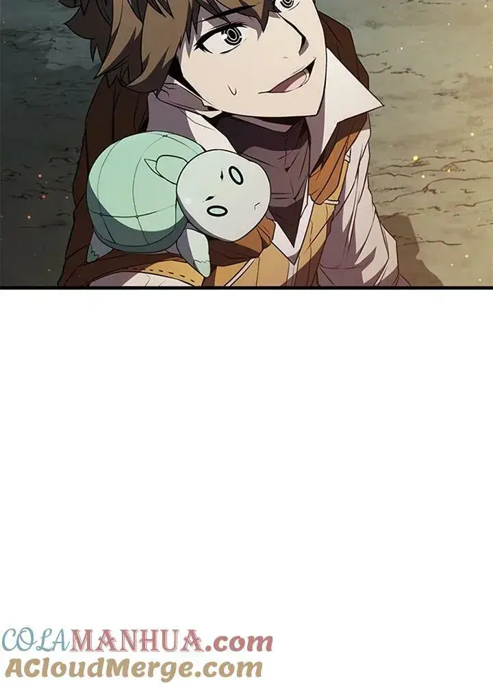 漫画《驯兽大师》第73话第41张图