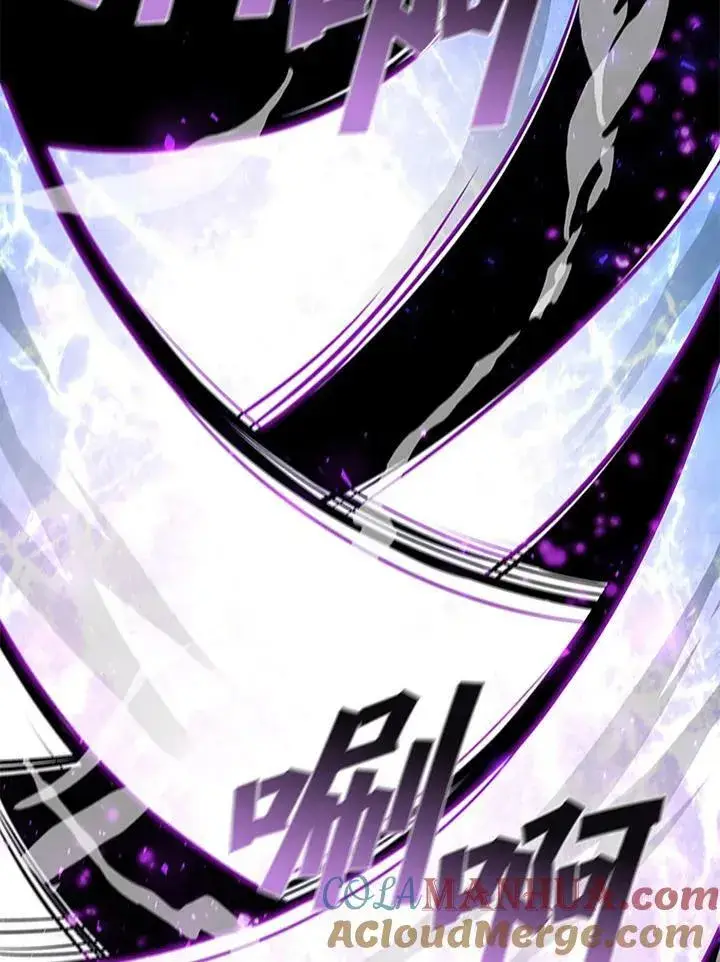 漫画《驯兽大师》第74话第89张图