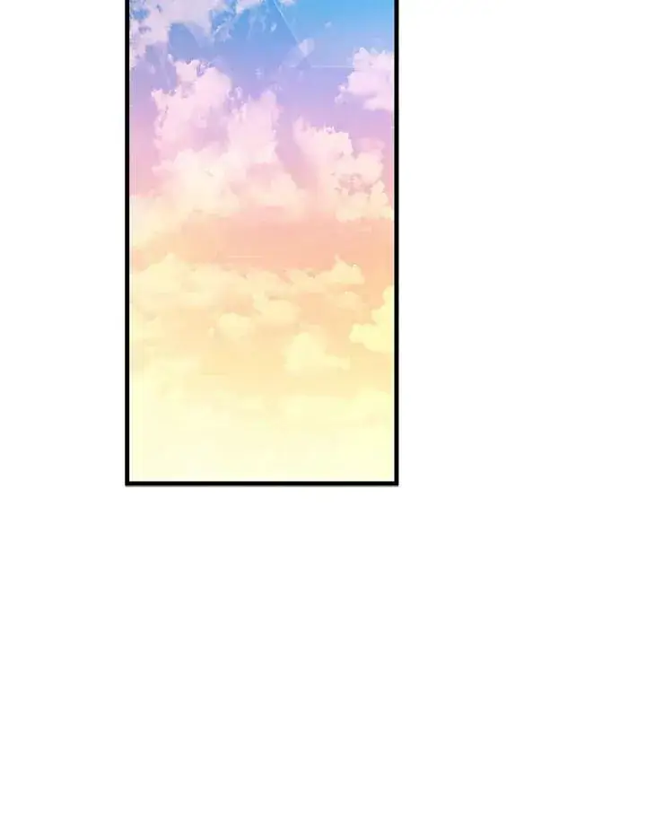 漫画《驯兽大师》第75话第123张图