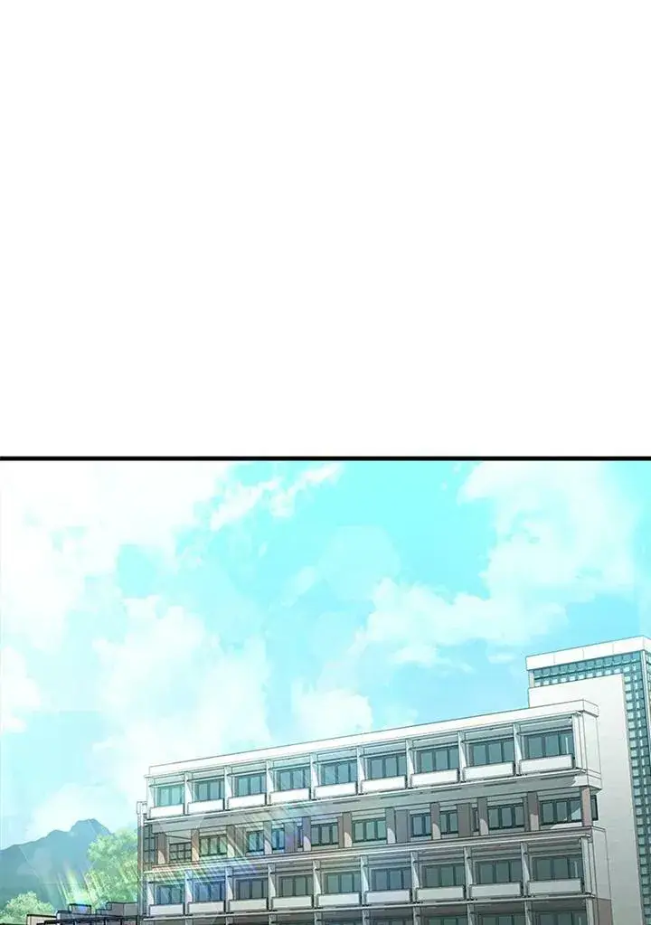 漫画《驯兽大师》第75话第51张图