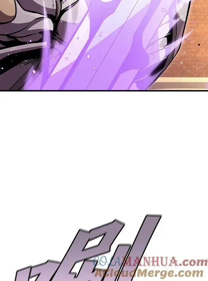漫画《驯兽大师》第76话第125张图
