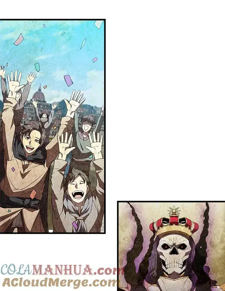 漫画《驯兽大师》第76话第81张图