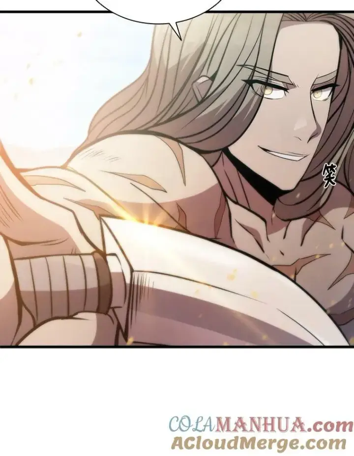 漫画《驯兽大师》第78话第109张图
