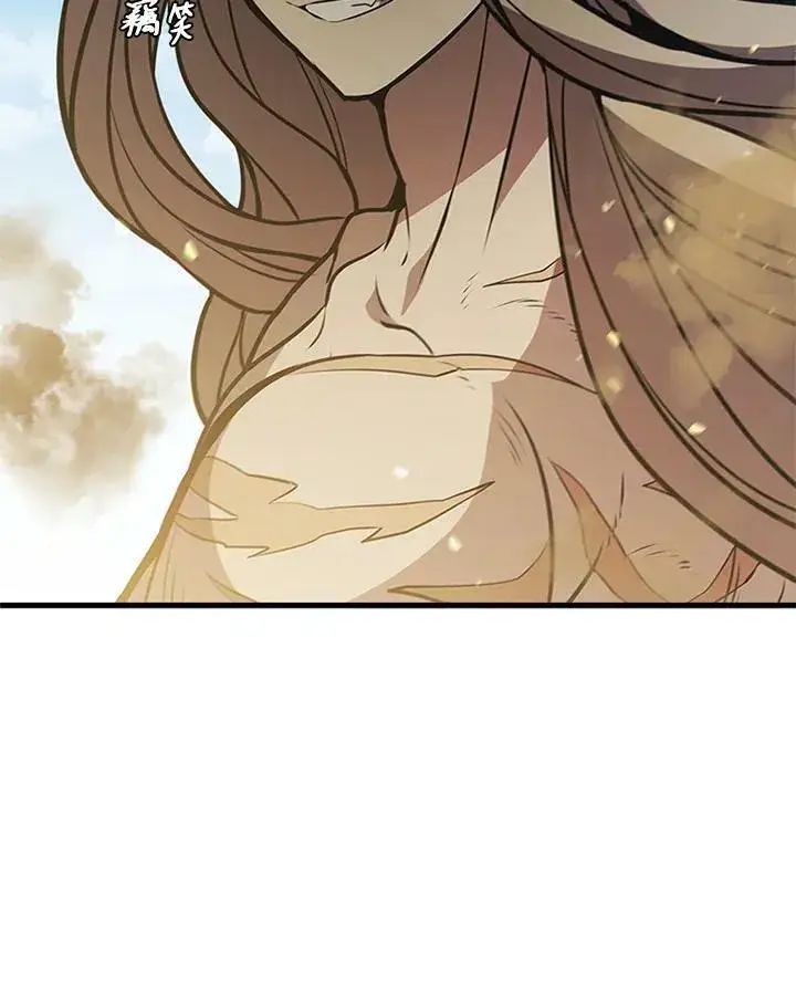 漫画《驯兽大师》第78话第139张图