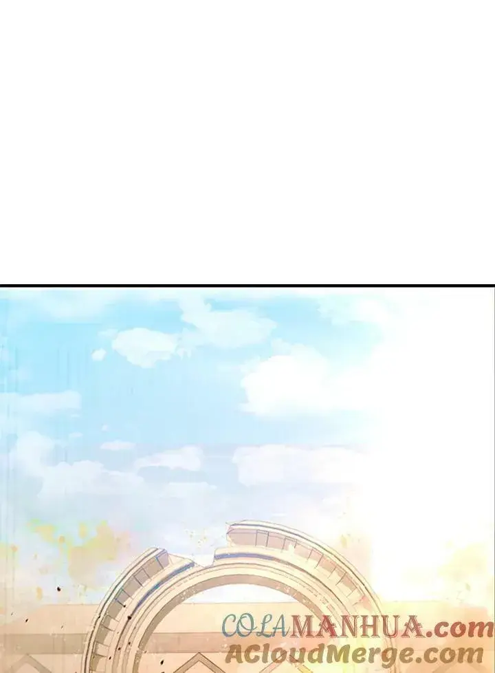 漫画《驯兽大师》第78话第93张图