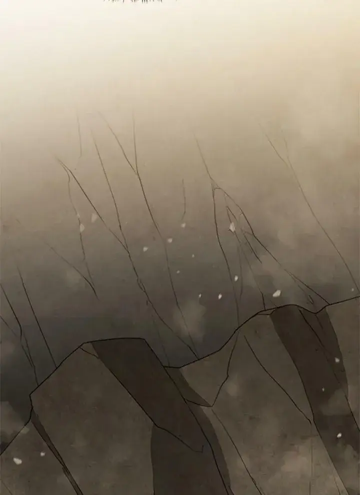漫画《驯兽大师》第79话第106张图