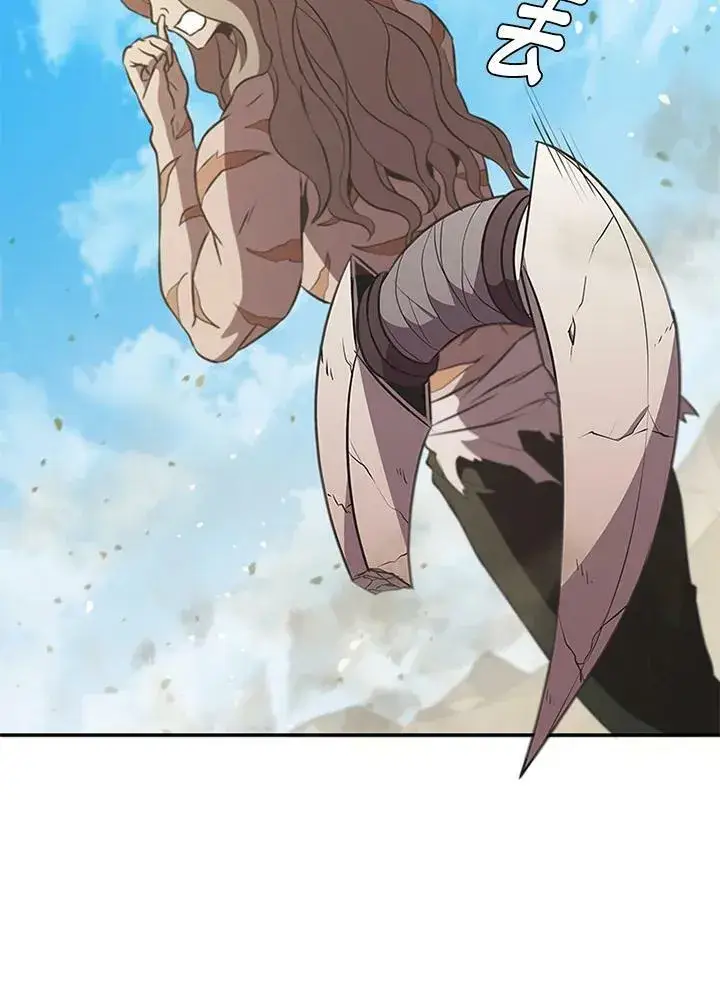 漫画《驯兽大师》第79话第27张图
