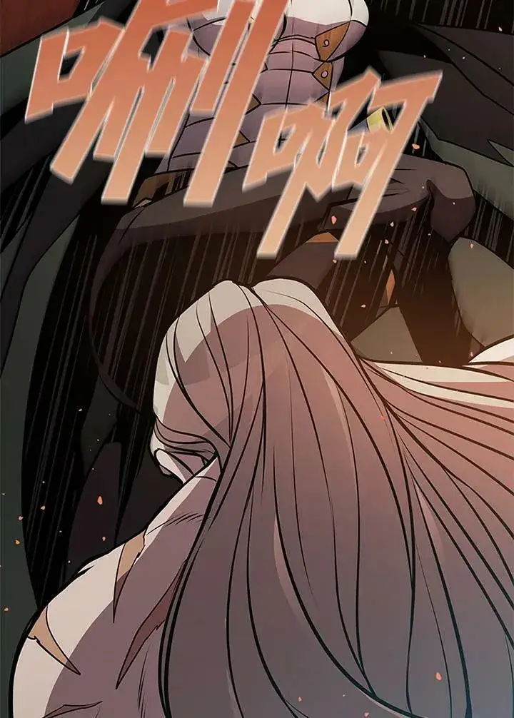 漫画《驯兽大师》第79话第4张图