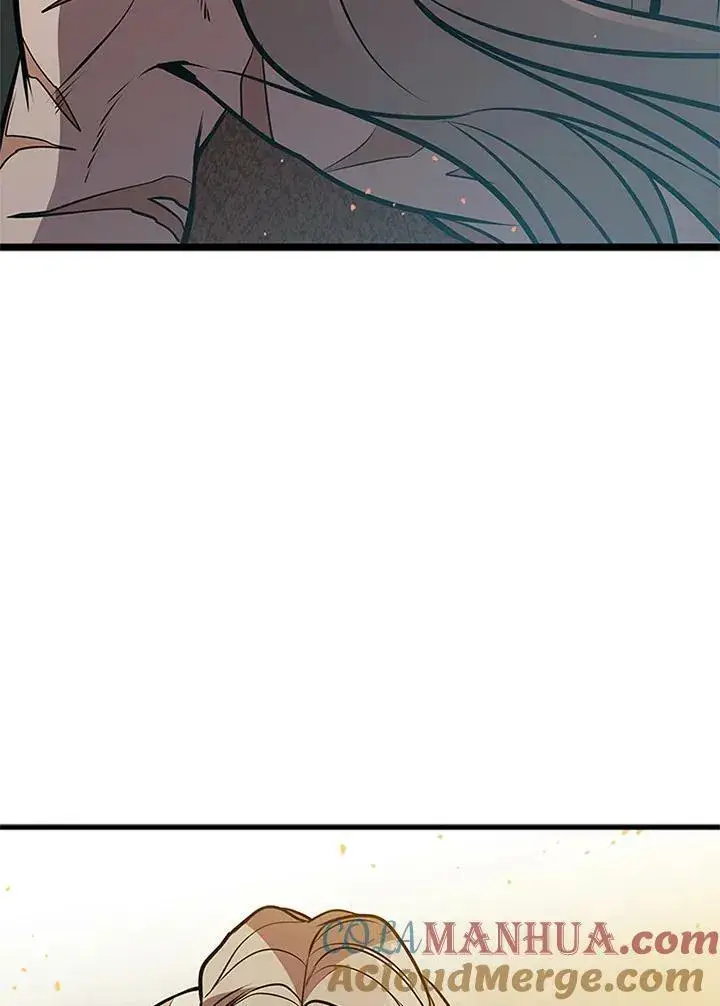 漫画《驯兽大师》第79话第5张图