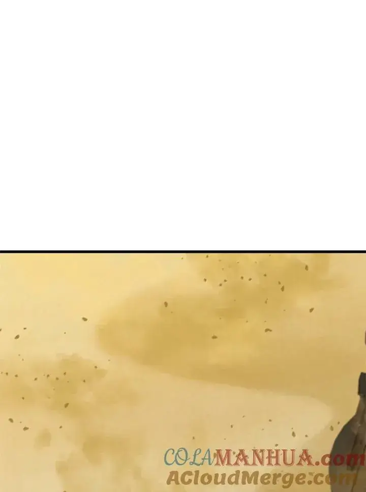 漫画《驯兽大师》第79话第73张图