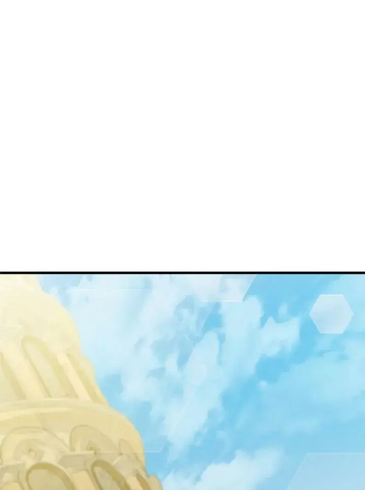 漫画《驯兽大师》第79话第75张图