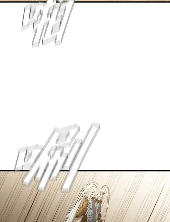 漫画《驯兽大师》第80话第112张图