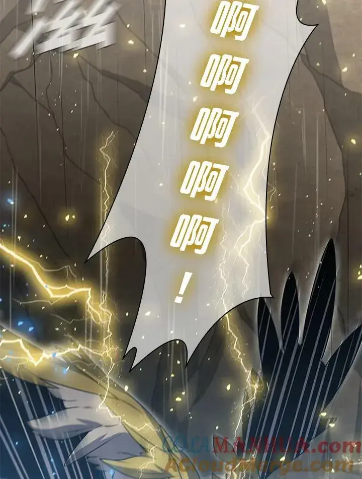 漫画《驯兽大师》第80话第125张图