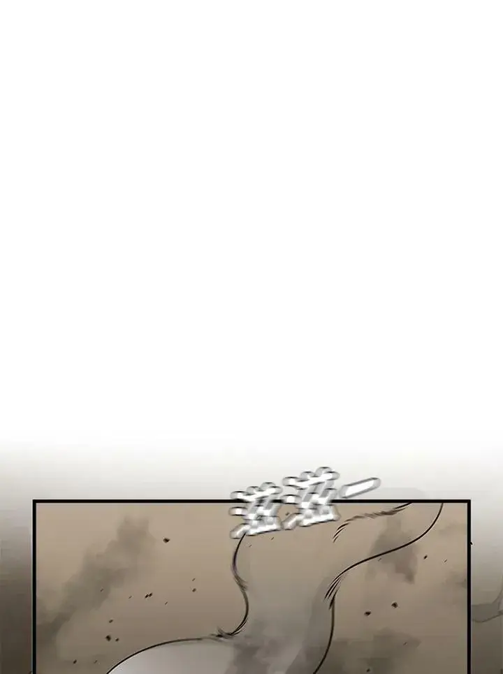 漫画《驯兽大师》第80话第144张图