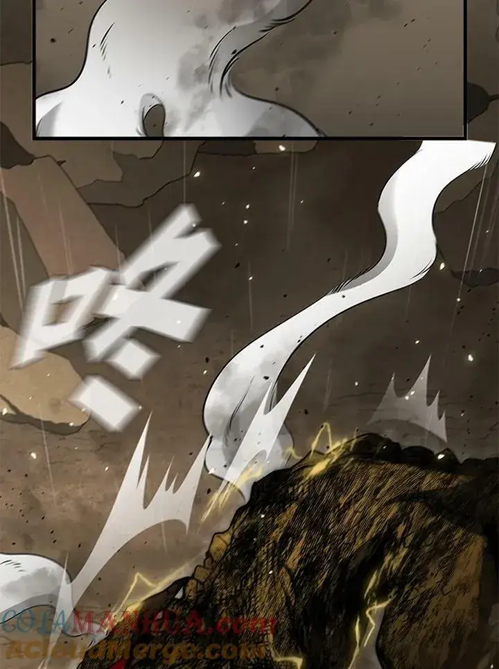 漫画《驯兽大师》第80话第145张图