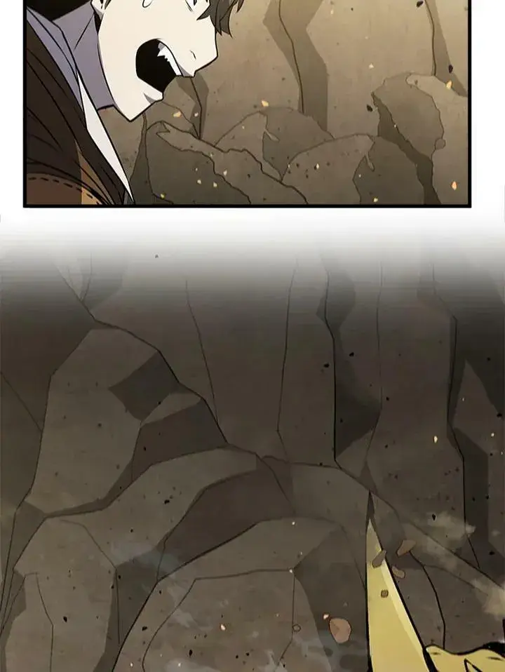 漫画《驯兽大师》第80话第20张图