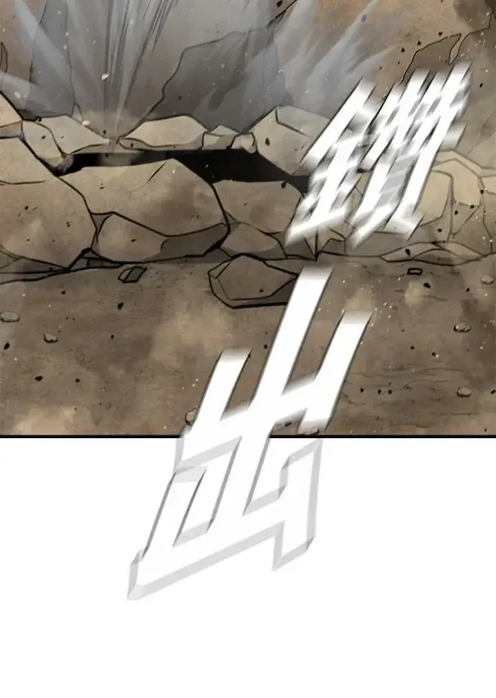 漫画《驯兽大师》第80话第27张图