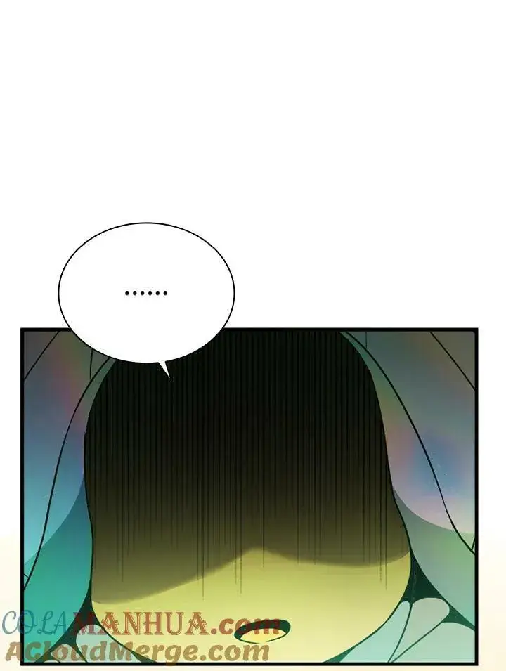 漫画《驯兽大师》第81话第101张图