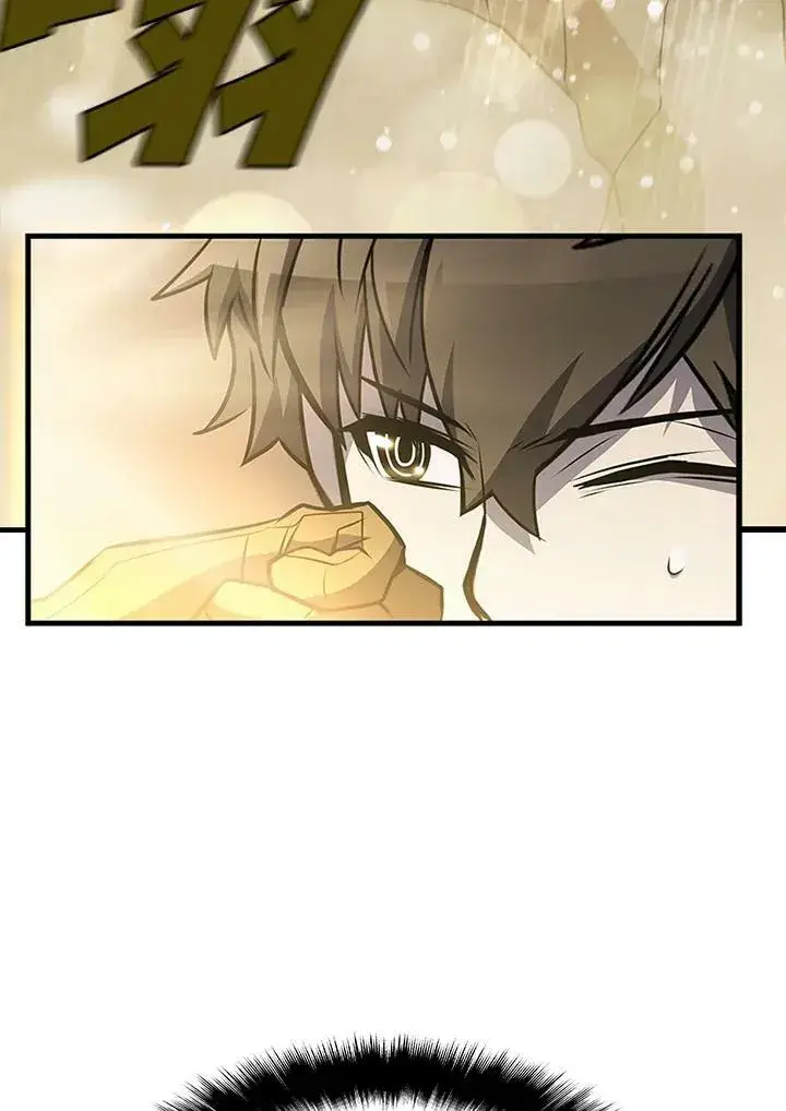 漫画《驯兽大师》第81话第118张图
